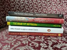 Check spelling or type a new query. Novel Bara Bela Sang E Meel Publications English And Urdu Books From Pakistan