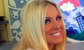 See more of κατερινα καινουργιου on facebook. Katerina Kainoyrgioy Moy Elege Skase Glastra Me Ekane Skoypidi Kai Eklaiga Diaforetiko