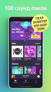 New free sound packs arrive every month so don't forget to check our app library! Download Drum Pad Machine Beat Maker 2 10 1 Apk Premium For Android