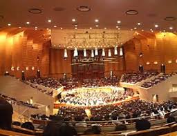 list of concert halls wikipedia