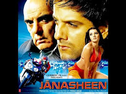 We would like to show you a description here but the site won't allow us. Janasheen 2003 Full Length Hindi Movie Youtube