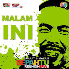 Jangan lupa sepahtu reunion live 2020 akan bermula 17 januari 2020 setiap jumaat pada jam 9 malam di. Sepahtu Reunion Live 2020 Home Facebook