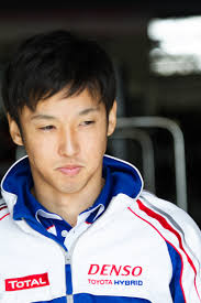 Katsuhiko nakajima (中嶋 勝彦, nakajima katsuhiko, born march 11, 1988) is a japanese professional wrestler, signed to pro wrestling noah, . Kazuki Nakajima Wikipedia