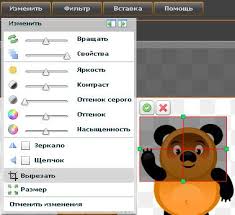 уроки фотошопа Cs5 на русском языке для начинающих видео Fotoredaktor Onlajn Na Rus Yaz Bez Registracii Uroki Online Education Educational Resources Education