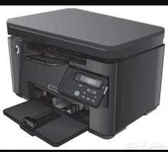 Besides good quality brands, you'll also find plenty of discounts when you shop for hp mfp m125a during big sales. Ø§Ù„ÙƒÙˆÙ†ÙŠØ© ÙˆØ´Ø§Ø­ Ø¨Ù†Ø¬ÙŠ Ø§Ù„Ù‚ÙØ² Ø¹ÙŠÙˆØ¨ Ø·Ø§Ø¨Ø¹Ø© Hp M125a Experiencementawai Com