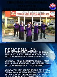 Kolej vokasional kulim(kvk) dahulunya dikenali sebagai sekolah menengah vokasonal kulim (smvk) pada tahun 1986. Program Pengurusan Perniagaan Kv Kulim