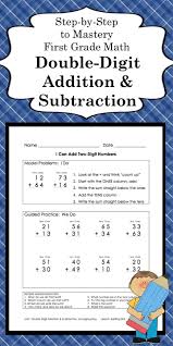 Double Digit Addition And Subtraction No Regrouping For First Grade And Special Education S Special Education Math Addition And Subtraction Special Education