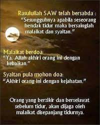 Mulai dari makan bersama, menghabiskan waktu libur bersama, dan lain sebagainya. Kata Kata Mutiara Islami Menjelang Tidur Kata Kata Mutiara Kata Kata Good Night Quotes