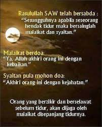 Sebelumnya saya mengucapkan terima kasih banyak karena sudah. Kata Kata Mutiara Islami Menjelang Tidur Kata Kata Mutiara Kata Kata Good Night Quotes