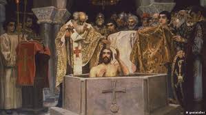 Хрещення русі 987—989 // енциклопедія історії україни : Svyatkuvannya Hreshennya Rusi Religijne Svyato J Politichne Shou Politichni Novini Z Ukrayini Analitika Prognozi Komentari Dw 26 07 2013