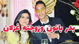 We did not find results for: Ø§Ù„ÙÙŠØ¯ÙŠÙˆ Ø§Ù„Ø°ÙŠ ÙŠØ¨Ø­Ø« Ø¹Ù†Ù‡ Ø§Ù„ÙƒØ«ÙŠØ± Ø´Ø§Ù‡Ø¯ Ù„Ø£ÙˆÙ„ Ù…Ø±Ø© Ø²ÙˆØ¬Ø© Ø¨Ø¯Ø± Ø¨Ø§Ù†ÙˆÙ† Youtube