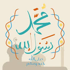 Pin On رمزيات