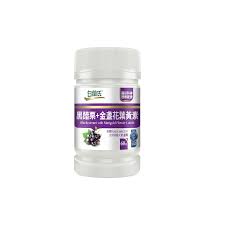 原諒座右銘磁碟日本買葉黃素 Kevolacrosse Com