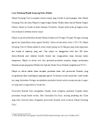 Hak tiap negara dalam memimpin kehadiran nasional adalah bebas. Doc Latar Belakang Masjid Kampung Hulu Melaka Zengerex Soo Academia Edu