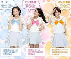ボード yuna taira 平祐奈 たいちゃん おはガール モデル 女優 のピン