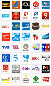 مديرا تنفيذياً لقناة الجزيرة الناطقة. Ù‚Ù†ÙˆØ§Øª ØªÙˆÙ†Ø³ Ø¨Ø« Ù…Ø¨Ø§Ø´Ø± Ø¹Ù„Ù‰ Ø§Ù„Ø§Ù†ØªØ±Ù†Øª Free Online Tv Channels Online Tv Channels Usa Tv