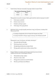 Bahasa melayu (bm), sejarah, matematik, bahasa inggeris, sejarah kertas 3, kimia, matematik tambahan, fizik, biologi, prinsip perakaunan, sains. Sejarah Kertas 1