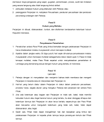 We did not find results for: Libera