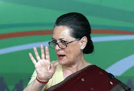 You will find below the horoscope of sonia gandhi with her interactive chart, an excerpt of her astrological portrait and her planetary dominants. Five Things Sonia Gandhi Said During Congress Working Committee Meet Speech