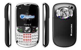 Icemobile Flurry II pictures, official ...