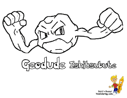 Click a pokémon's name to see its detailed pokédex page, or click a type to see other pokemon of the same type. Pokemon Coloring Pages To Print Bold N Bossy Yescoloring Free All Pokemon Pokemon Photo Pokemon Coloring Pages Pokemon Coloring