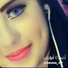 Pin By It S Me On Deep Eyes Dimples Beautiful Eyes Girlz Dpz
