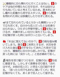 twitter ワンピース 漫画 黒執事 夢
