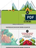 Kementerian pendidikan malaysia, blok e8, kompleks e, pusat pentadbiran kerajaan persekutuan, 62604 w.p. Jata Negara