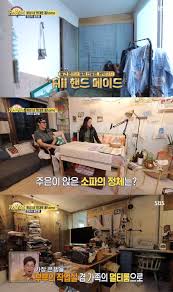 파트 배분을 위해 녹음실에 들어가는 정상동기 멤버들 나얼&영준 앞에서 긴장 폭발, mbc 210619 방송. í™ˆìŠ¤íƒ€ì›Œì¦ˆ ì˜ë¢°ì¸ì˜ ì„ íƒì€ íŒêµ í™ˆìŠ¤íƒ€ ê°•ì£¼ì€ ìš°ìŠ¹ ì¢…í•©