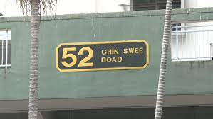 Directions to 151 chin swee road (singapore) with public transport. Chin Swee Road Death Mother Accused Of Killing Daughter Remanded For Psychiatric Observation Cna