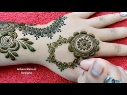 New Unique Stylish Mehndi Design Easy Mehndi Design For Hand Arham Mehndi Designs Hen In 2020 Latest Mehndi Designs Mehndi Designs For Beginners Mehndi Designs