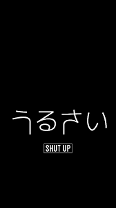 Aesthetic Iphone Aesthetic Japanese Dark Black And White Background Cool Black Wallpaper Iphone Flower Backgrounds For Iphone Wallpapers Cute Tumblr In 2020 Japanese Quotes Black Wallpaper Cool Black Wallpaper