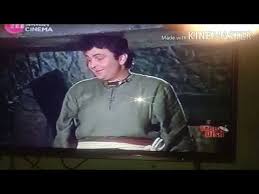 Ya Ali Ya Ali Mera Naam Hain Ali Full Song Ajooba Amitabh Bachchan Youtube