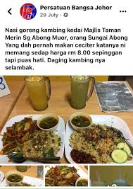 Check spelling or type a new query. Warung Nasi Goreng Kambing Muar Assalamualaikum Slm Sejahtera Untuk Melakukan Sesuatu Perubahan Dalam Kehidupan Kita Kena Berani Semua Orang Ingin Merasakan Nikmat Berada Dipuncak Tetapi Tidak Semua Org Yg Sanggup Untuk Merasa Bahagian Lelah