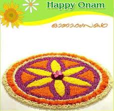 The malayalam language originated from tamil in the 6th century. The Story Behind The Festival Of Onam Me Thinks Crazy