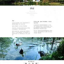 Maybe you would like to learn more about one of these? ç‰¡ä¸¹ç£ å„ªæƒ æŽ¨è–¦ 2021å¹´7æœˆ Yahooå¥‡æ'©æ‹è³£