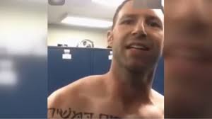 UPDATE: Ex-Eastern High resource officer released