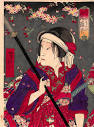KABUKI In PRINT: Actor, Fans, Image, And Medium In Early Modern ...
