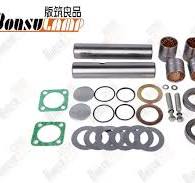 Suku Cadang Mobil King Pin Kit Untuk Truk Mitsubishi FU ...