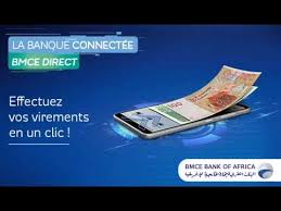 Bmce Direct Virement Youtube