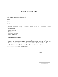 Surat pernyataan adalah sebuah dokumen surat yang dibuat berdasarkan segala hal yang ingin dinyatakan oleh pihak yang bersangkutan dengan tujuan tertentu. Surat Pernyataan Kesanggupan Menyelesaikan Pekerjaan