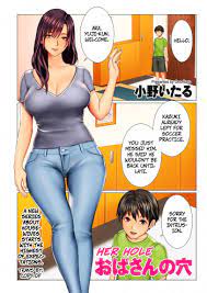 Oba-san no Ana | Her Hole Ch. 1-2 - 9hentai - Hentai Manga, Read Hentai,  Doujin Manga