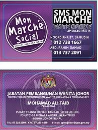 We did not find results for: Jabatan Pembangunan Wanita Jpw Orang Johor Jom Sertai Mon Marche Social Di Utc Johor Bahru Facebook