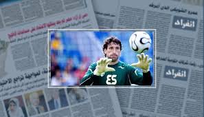قال رامي شعبان حارس مرمى الآرسنال الأسبق ولاعب المنتخب السويدي، إن زميله في المنتخب ونجم الكرة السويدية. Ø£Ø¨Ø±Ø² ØªØµØ±ÙŠØ­Ø§Øª Ø±Ø§Ù…ÙŠ Ø´Ø¹Ø¨Ø§Ù† Ø¹Ù† Ø§Ù„Ø²Ù…Ø§Ù„Ùƒ ÙˆØ§Ù„Ù†Ù†Ù‰ ÙˆØ§Ù„Ù‚ÙŠØ¹Ù‰ Ø§Ù†ÙØ±Ø§Ø¯