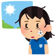 寝不足の検索結果 | かわいいフリー素材集 いらすとや