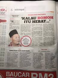 Berikut adalah sedikit infografik berkenaan kronologi kes pembunuhan zulfarhan osman zulkarnain. Zulfarhan Osman Zulkarnain Kronologi