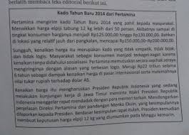 Maybe you would like to learn more about one of these? Contoh Soal Opini Dan Jawabannya Kemendikbud