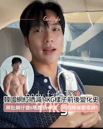 【韓國網紅晒減14KG樣子前後變化史💪🏻將肚腩仔變6嚿腹肌 網友：胖的時候都很帥😍】, .,  果然肥仔都係潛力股！🤣這位26歲韓國網紅兼演員尹韓進（윤한진）@hanjin0624  ，他的IG帳號擁有超過18萬粉絲❤️‍🔥，他曾經參加過《體能之巔：百人大挑戰》第二季！😳當中他有一段影片記錄了自己由87kg（Body  Fat：23%）減到73kg（Body ...