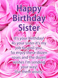 Happy birthday to my lovely sister. Enjoy Roses Happy Birthday Card For Sister Birthday Greeting Cards By Davia Happy Birthday Sister Happy Birthday Wishes Sister Happy Birthday Sis