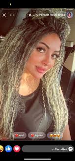 Curly Club Nour Abdo